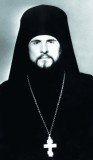 Иеромонах Василий