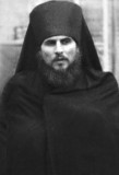 Иеромонах Василий