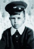 Первоклассник