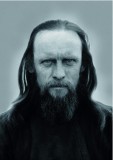 о. Трофим