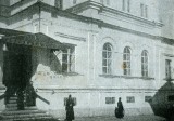 Братская трапезная