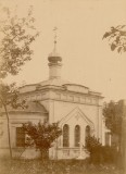 Кладбищенская церковь Всех Святых