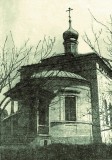 Кладбищенская церковь в честь Всех Святых