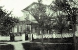 Настоятельский корпус