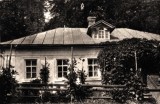 Келия старца Варсонофия