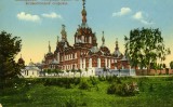 Соборный храм с юго-восточной стороны