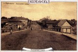 Калужская улица