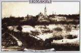 Оптина. Мост через Жиздру
