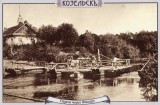 Паром через Жиздру