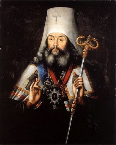 Святитель Филарет Киевский