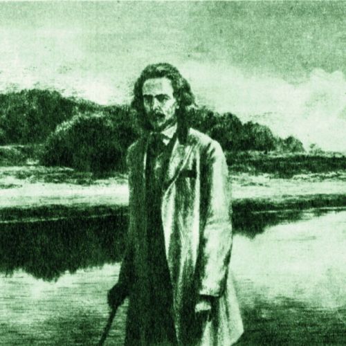 Константин Николаевич Леонтьев