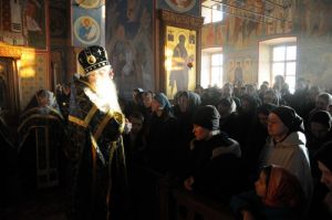 Рабы Христовы &ndash; не от мира сего