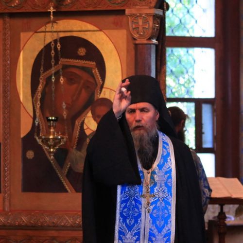 Рассуждение выше всех добродетелей