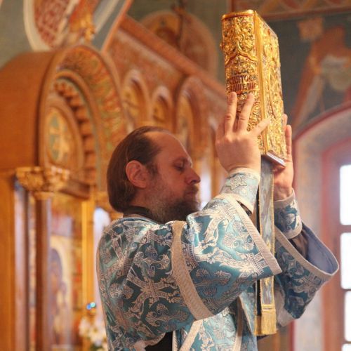 Вне Церкви нет спасения