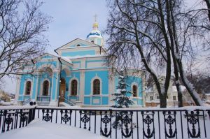Дорожите Православной верой