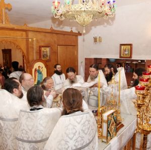 &laquo;Христос посреде нас&raquo;...